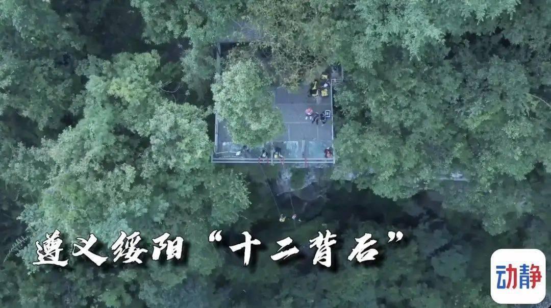 翰墨飘香迎新春,广州银行南京分行“祥龙献瑞,广银送福”活动为幸福“升温”