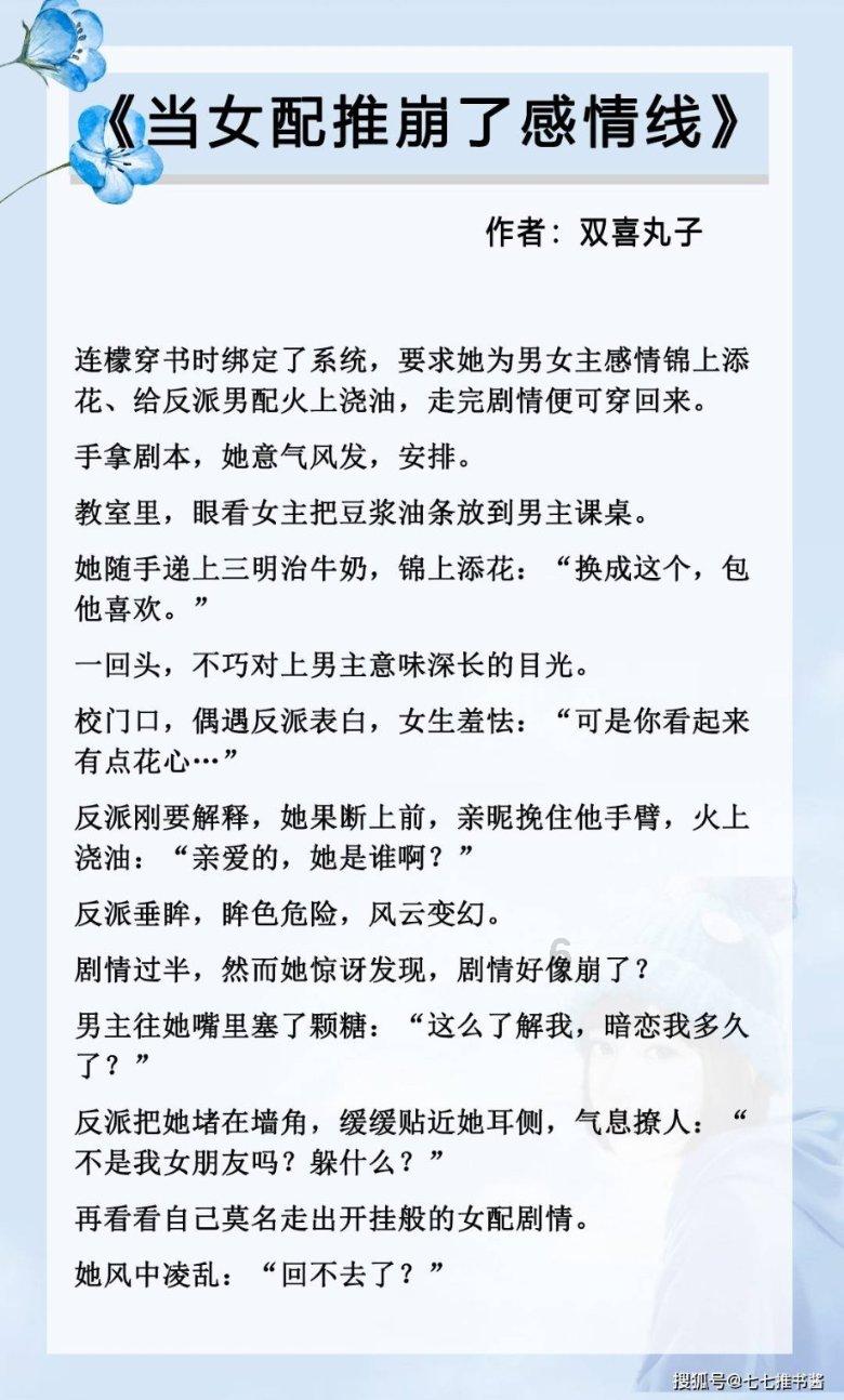 今天通厨房下下水道花了156贵吗？