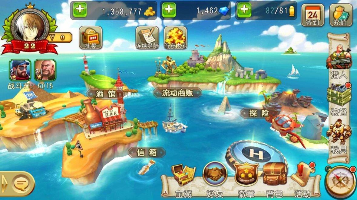 探索你看好破镜重圆的感情吗?,解决疑惑轻松便捷