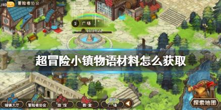 沪江开心词场