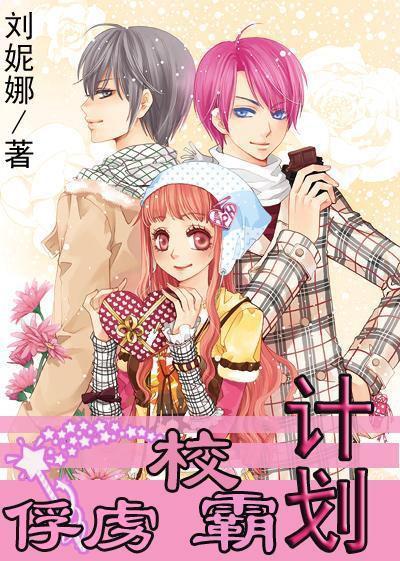 燃烧吧大脑装瓶子游戏