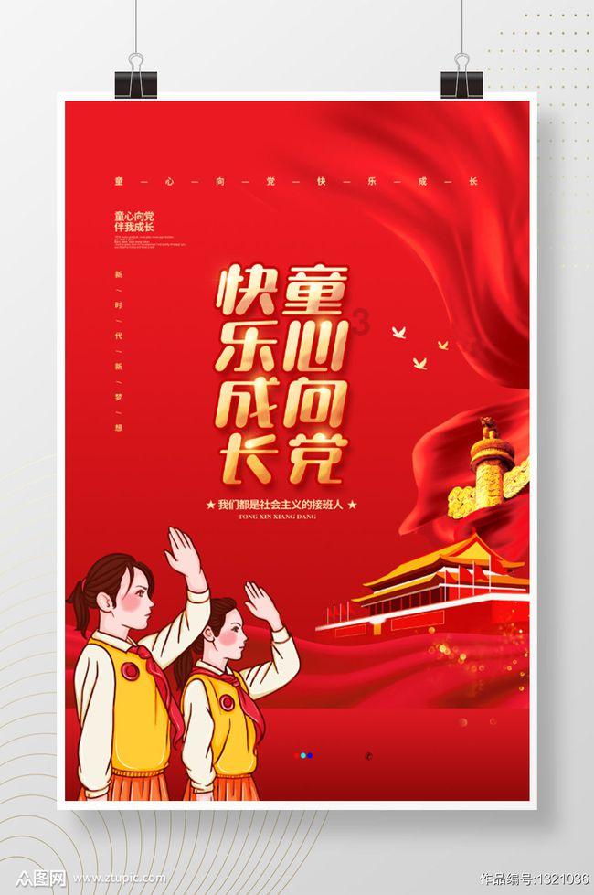那些读书不好的朋友现在都在做什么?