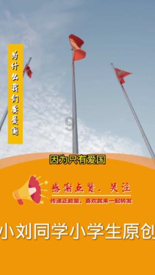 漫步太空