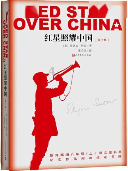大叔钓鱼