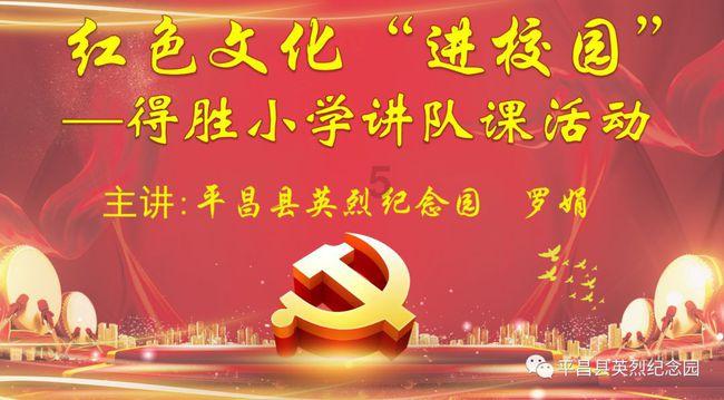 影视工厂