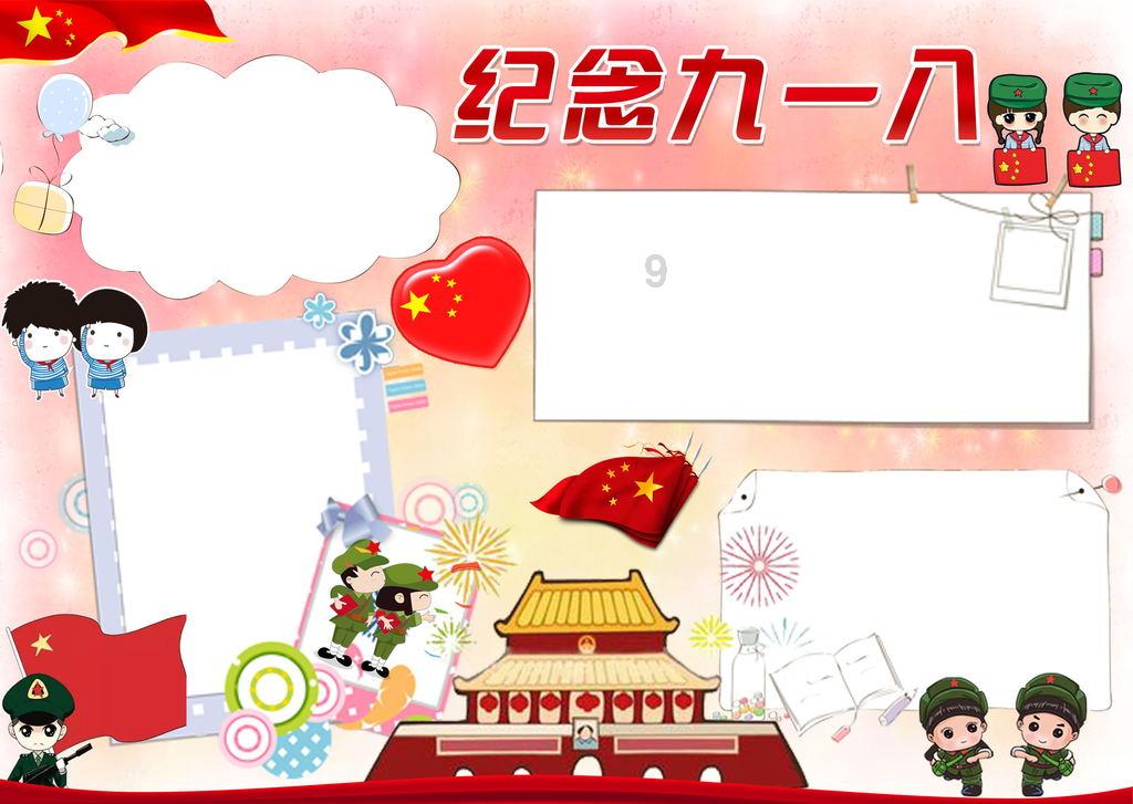坚韧不拔 淡泊名利