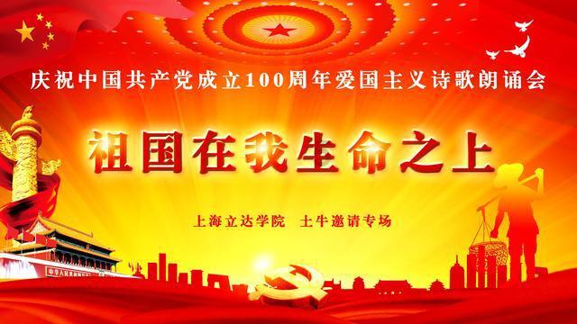 快乐游乐园女孩