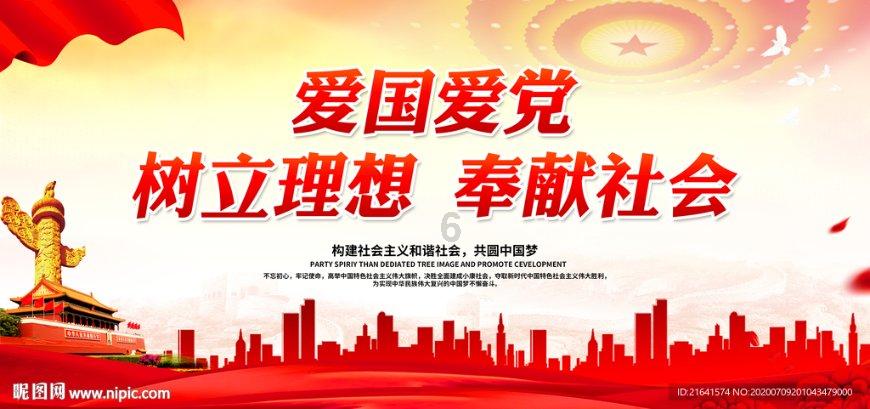 史小坑的爆笑生活12