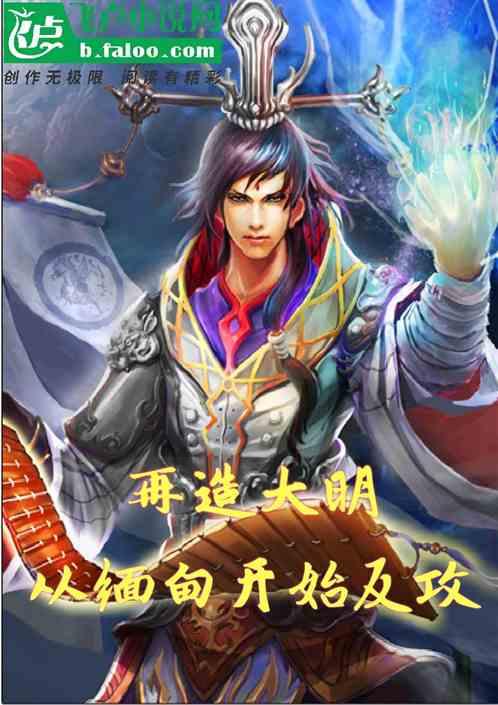 文言文中的甫是什么意思游戏画面